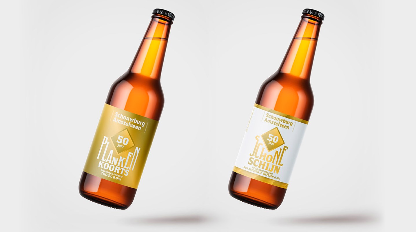 SBA 50Jr Bieretiket 1920X786 Extra