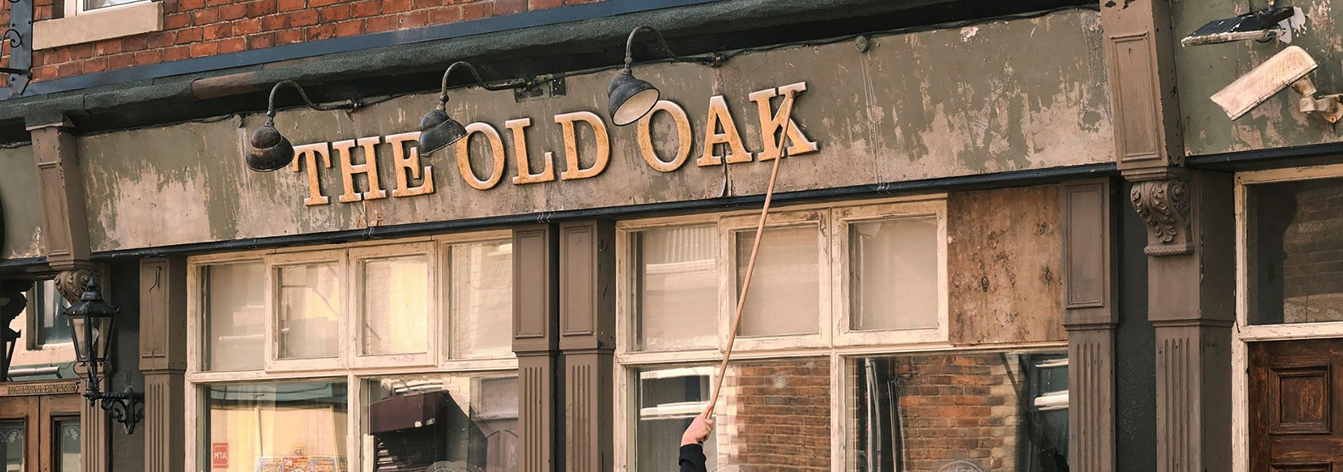The Old Oak St 2 Jpg Sd High Cinema Amstelveen (1)