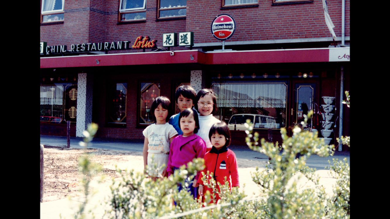 Meer Dan Babi Pangang St 10 Jpg Sd Low Cinema Amstelveen