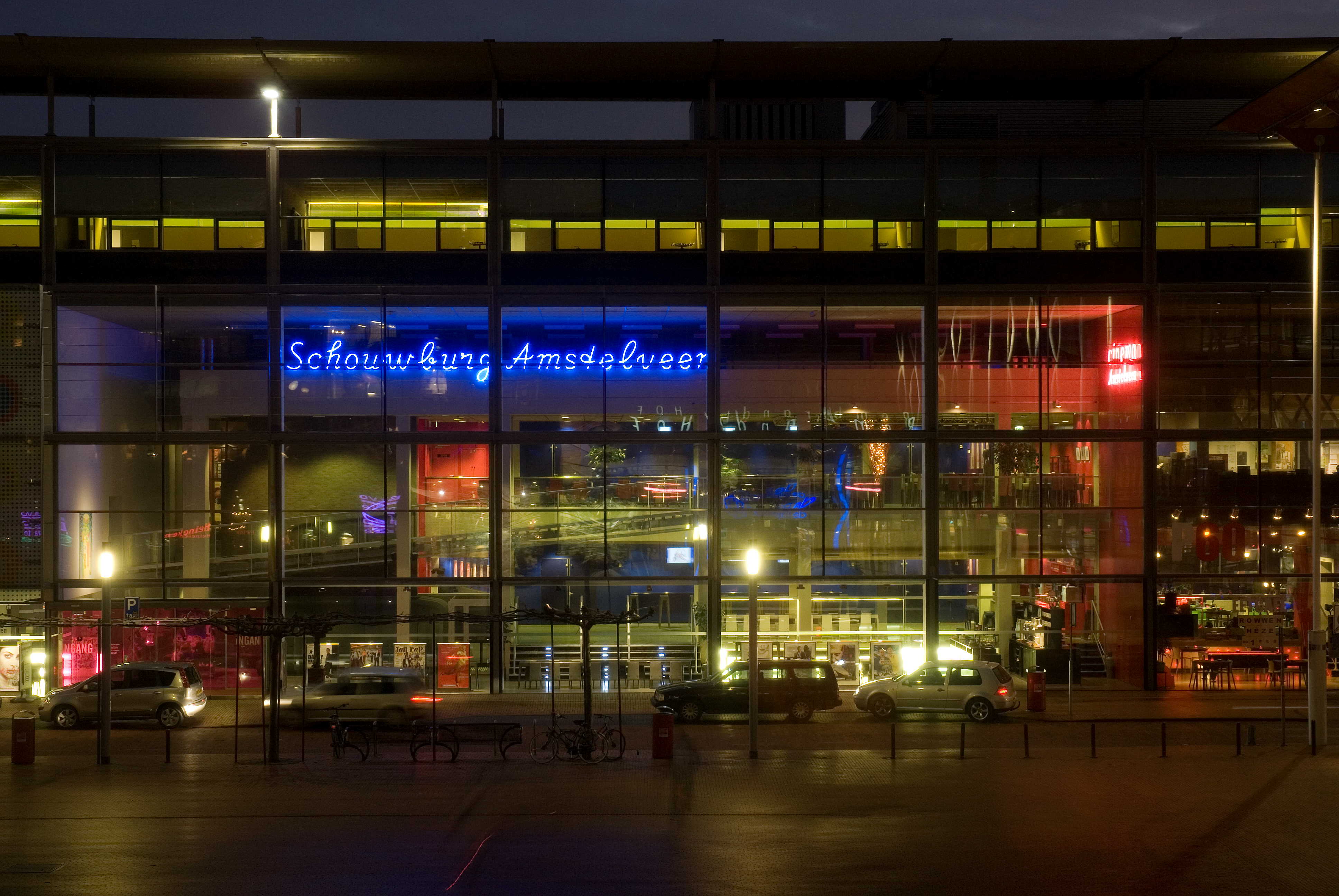 Schouwburg Amstelveen Voorkant Theater 2009