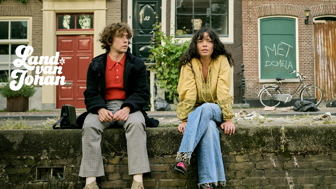 Headers Website Film (9)