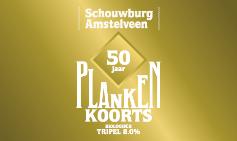 SBA 50Jr Bieretiket 464X277 Pk