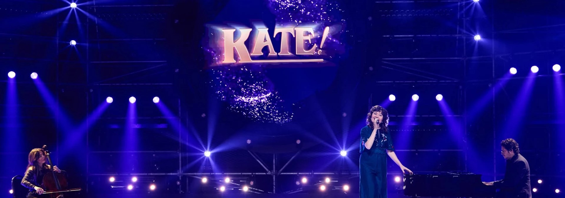 Nov22 KZ Suzanne Sanders The Kate Bush Story SF02