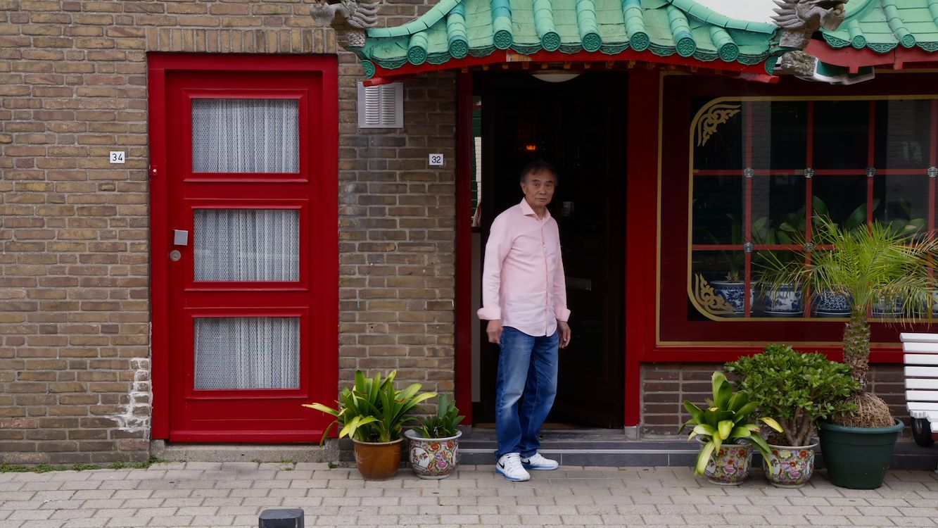 Meer Dan Babi Pangang St 1 Jpg Sd Low Cinema Amstelveen