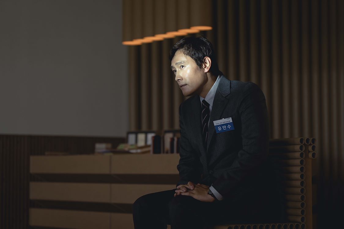 No Other Choice St 6 Jpg Sd Low Cinema Amstelveen